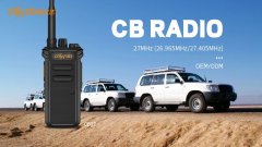 馳爾達(dá)CB27，一款與眾不同的CB機(jī)